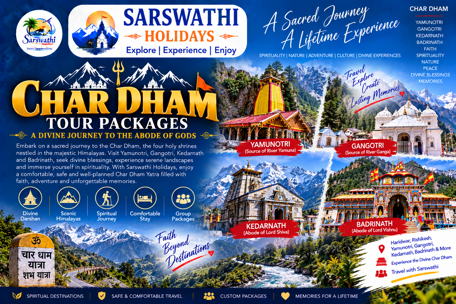 Char Dham Tour Packages