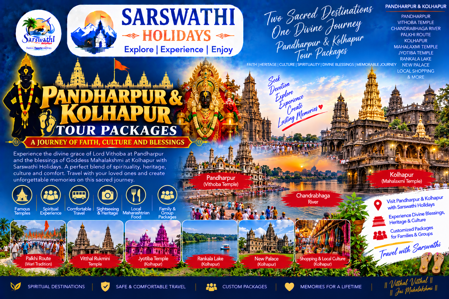 Pandharpur & Kolhapur Tour Packages