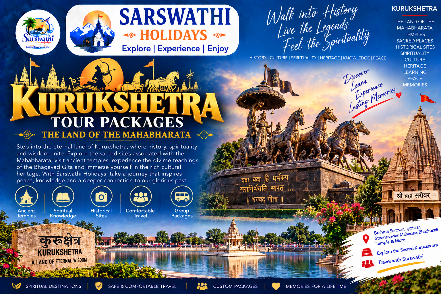 Kurukshetra Tour Packages